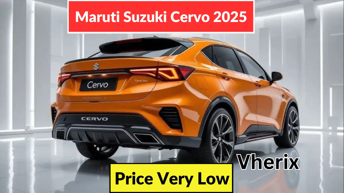 Maruti Suzuki Cervo 2025